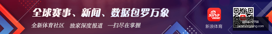 年联赛对决,大阪樱花与,柏太阳神激,最新百家乐APP下载官网,最新百家乐APP下载网页版,最新百家乐APP下载官方认证,最新百家乐APP下载最新App下载,最新百家乐APP下载极速登录