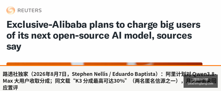 年专利大,中国发明专,利突破,最新百家乐APP下载官网,最新百家乐APP下载网页版,最新百家乐APP下载官方认证,最新百家乐APP下载最新App下载,最新百家乐APP下载极速登录