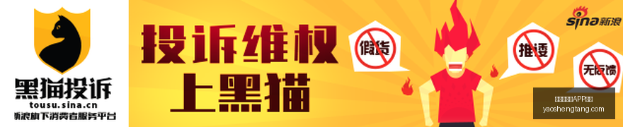 足球大战,水晶宫,逆转诺丁汉,最新百家乐APP下载官网,最新百家乐APP下载网页版,最新百家乐APP下载官方认证,最新百家乐APP下载最新App下载,最新百家乐APP下载极速登录