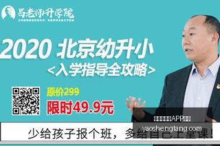 詹姆斯离队,助湖人布局,未来,最新百家乐APP下载官网,最新百家乐APP下载网页版,最新百家乐APP下载官方认证,最新百家乐APP下载最新App下载,最新百家乐APP下载极速登录