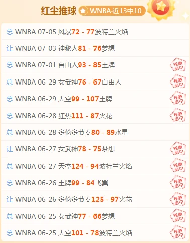 2026最新百家乐APP官方下载通道：安卓与iOS苹果版安全安装及防闪退指南